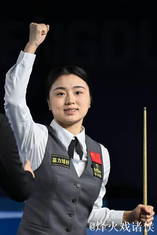 中国选手白雨露刷新斯诺克女子单杆最高分 中国选手白雨露刷新斯诺克女子单杆最高分