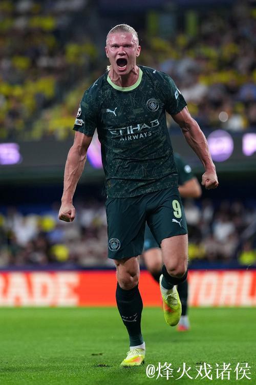 欧冠-哈兰德破门B席助攻 曼城2-0战胜比利亚雷亚尔 欧冠-哈兰德破门B席助攻 曼城2-0战胜比利亚雷亚尔