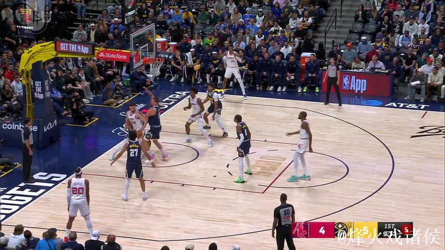 鹈鹕负篮网惨遭5连败 申京27+17火箭轻取奇才